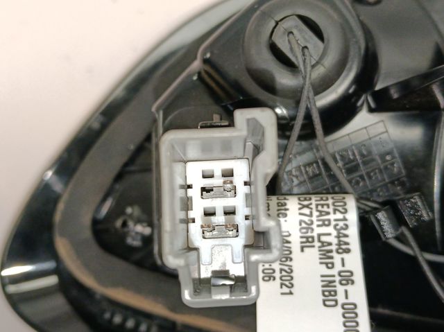 Купить 2579085 Ford 