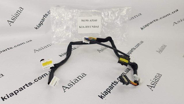 56190A5160 Hyundai/Kia 