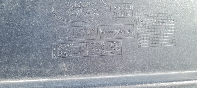 Аэродинамические обвесы Land Rover LR095022