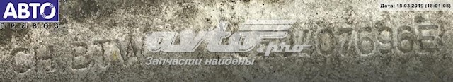 8E0407696E VAG 