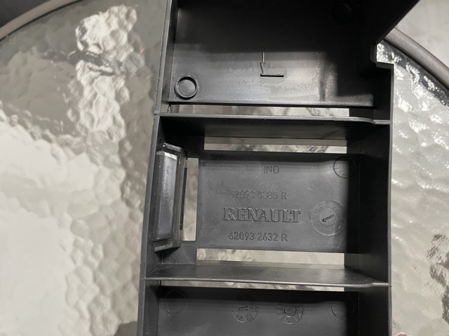 Купить 620933385R Renault (RVI) 