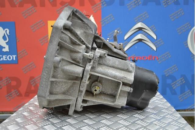 КПП JR5060 Renault (RVI)