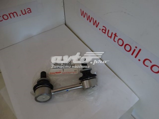 4880248020 Toyota Задняя правая тяга стабилизатора