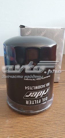 Масляный фильтр RD1430WL7154 Rider
