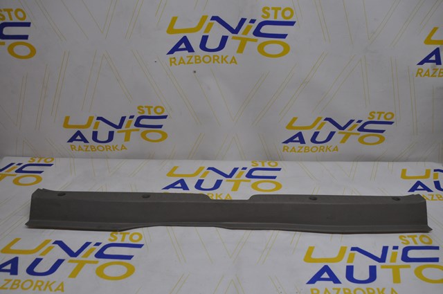  Renault (RVI) 8200084134 цена, от 6.03 USD