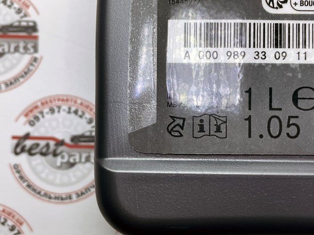 000989820711FBDE Mercedes Масло двигателя