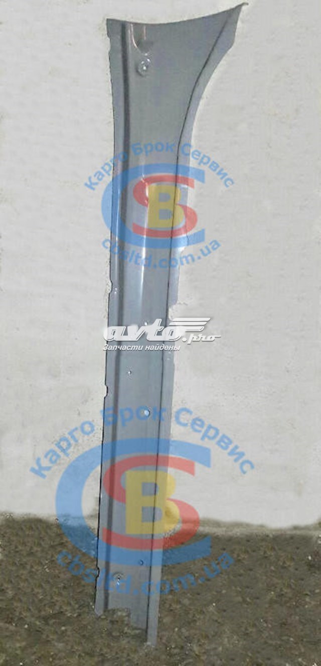  Chery T115101610DY цена, от 61.58 USD