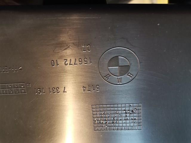  51747331791 BMW
