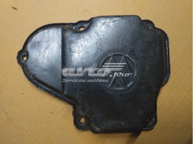 Опора подвесного подшипника передней полуоси VAG 02B409320C