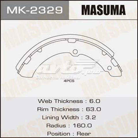 Колодки тормозные задние барабанные MASUMA MK2329