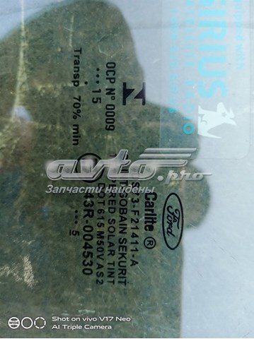 Окно (передней двери) двери Ford DS73F21411A цена, от 28.22 USD
