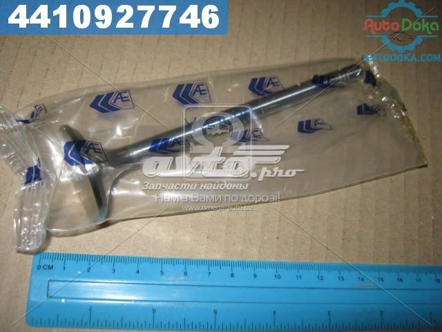 Купить V95006 AE Выпускной клапан