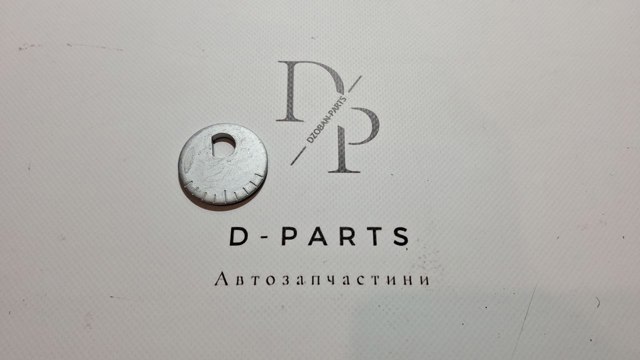 4557009001 Ssang Yong Стойка передняя