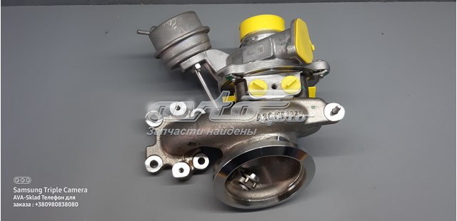 2442767 Ford 