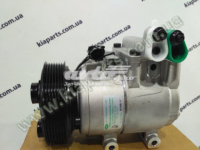 977014H060 HCC Компрессор хладагента