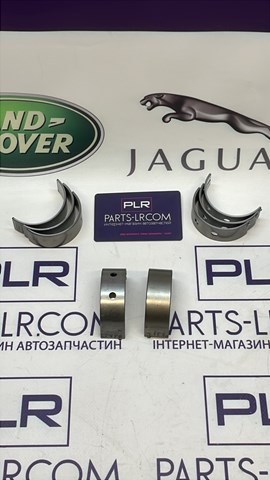  LR091836 Land Rover