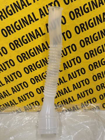 Горловина бачка омывателя Mazda GHP967484A цена, от 6.04 USD