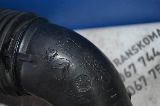  Peugeot/Citroen 9684813780 цена, от 16.13 USD