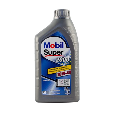 0018925 Mobil 