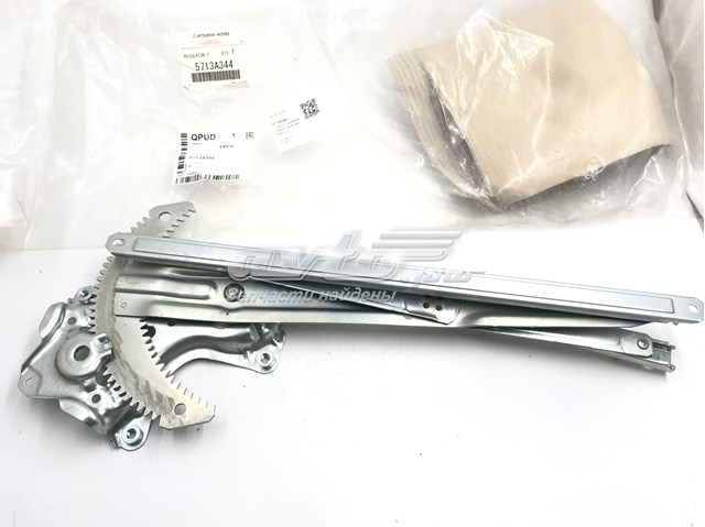 Mecanismo de acionamento de vidro da porta dianteira direita para Mitsubishi Outlander III GF, GG