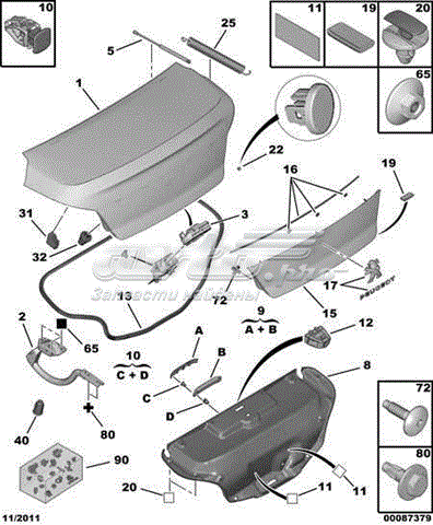 Revestimento (cobrimento) de tampa de porta-malas (de 3ª/5ª porta traseira) para Peugeot 508 