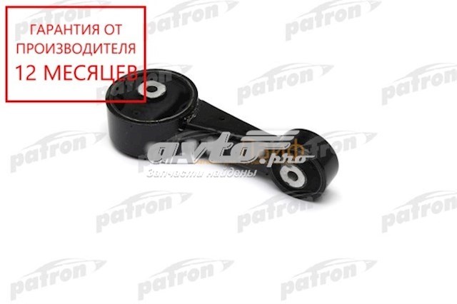 Подушка (опора) двигателя, правая задняя MarkBest MRB71045