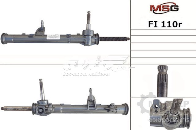 FI110R MSG Управление рулевое в сборе