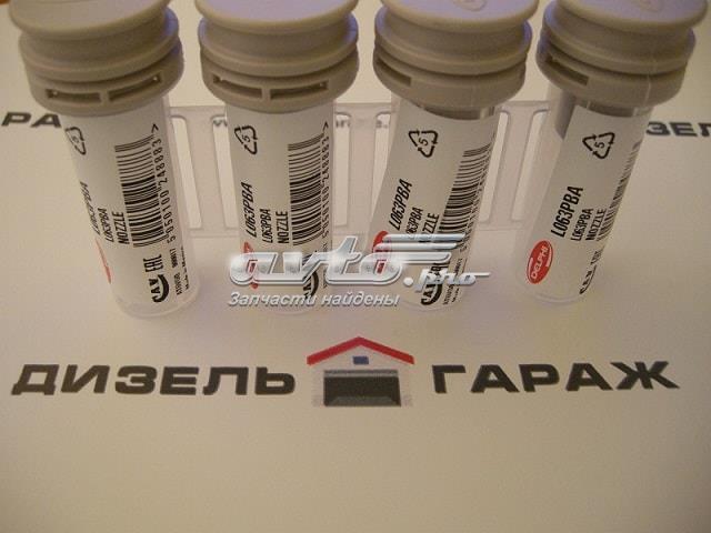 Распылитель дизельной форсунки Delphi L063PBA цена, от 78.03 USD