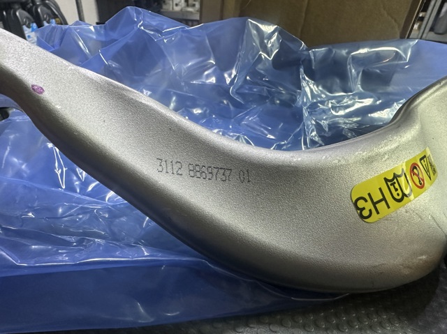 Левый рычаг передней нижней подвески BMW 31108869737 цена, от 182.11 USD