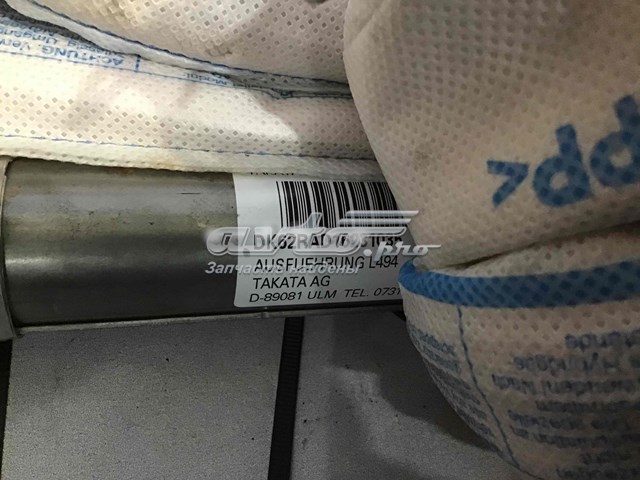 LR043056 Land Rover Подушка безопасности, сбоку правая