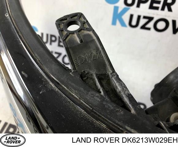 Купить LR090485 Land Rover Фара основная правая
