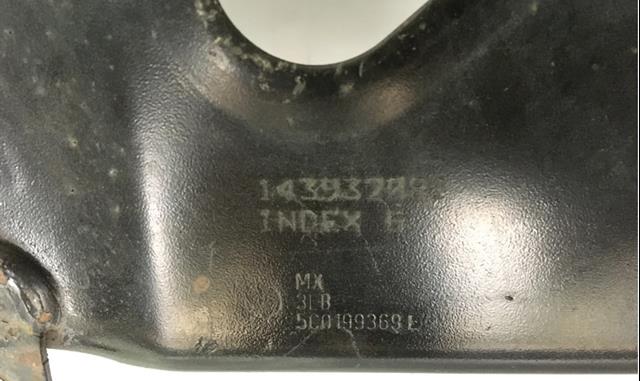  VAG 5C0199369L цена, от 64.12 USD