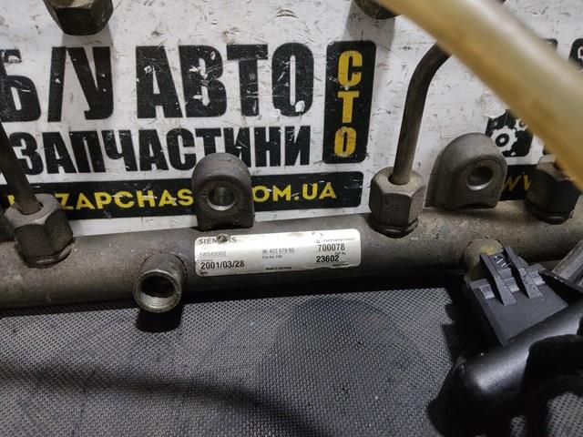 Купить 5WS40002 Peugeot/Citroen 