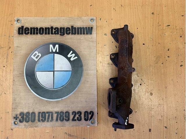 7810182 BMW Система выпуска газов двигателя