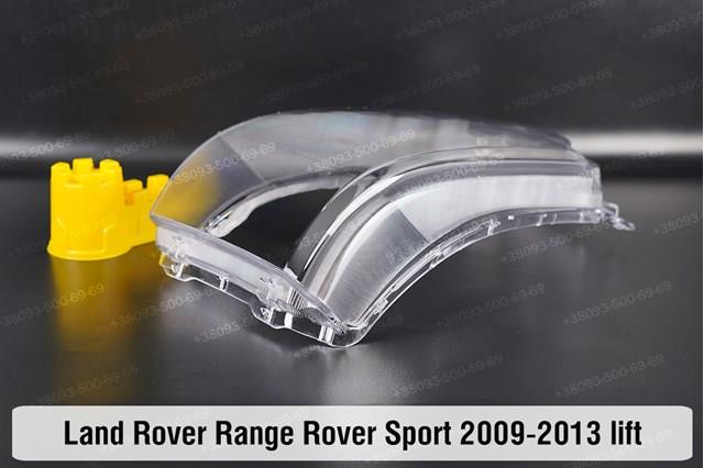  LR030760 Land Rover
