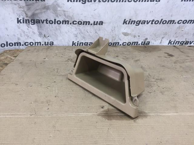 51457145892 BMW 