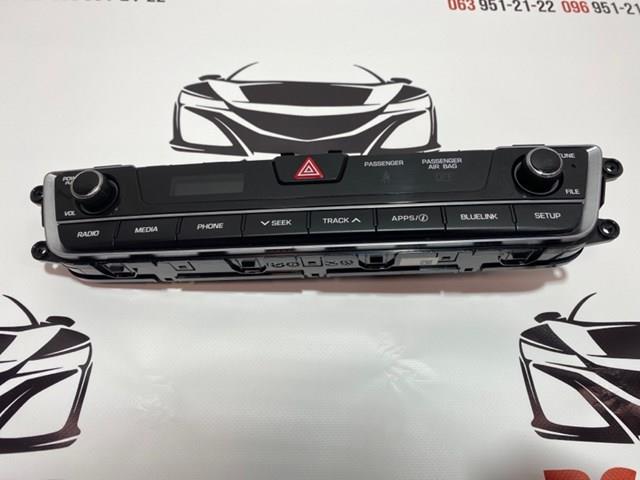 94510C2530 Hyundai/Kia