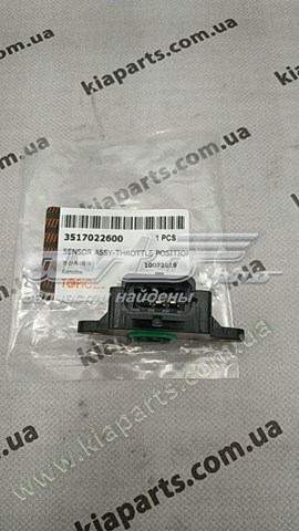 ДПДЗ KAP 3517022600