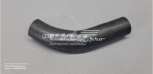  078133783 VAG