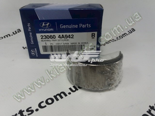 Шатунные вкладыши коленвала комплект, 2-й ремонт Hyundai/Kia 230604A942