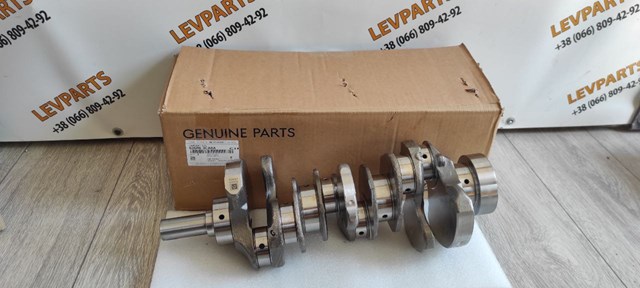  Hyundai/Kia 626R63CA0A цена, от 1320.01 USD