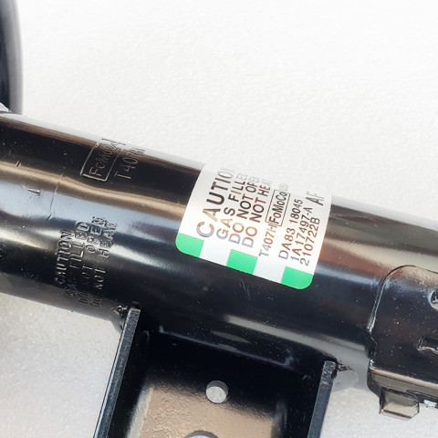 Амортизатор передней подвески левой Ford AST12268 цена, от 68.56 USD