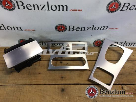 Cinzeiro de consola central para Mercedes C (CL203)