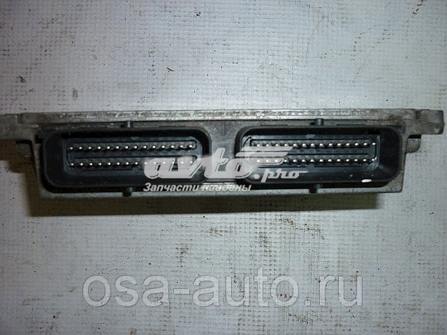  Peugeot/Citroen 2529Y8 цена, от 213.32 USD