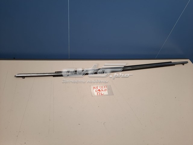Купить GHP950650E Mazda 