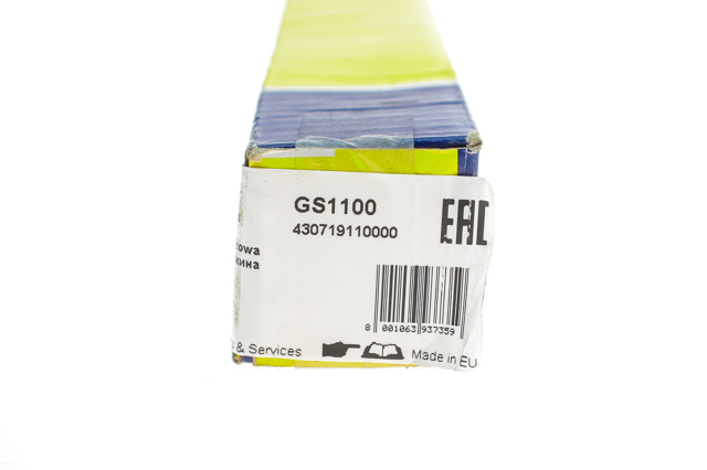Купить 430719110000 Magneti Marelli Амортизатор двери багажника