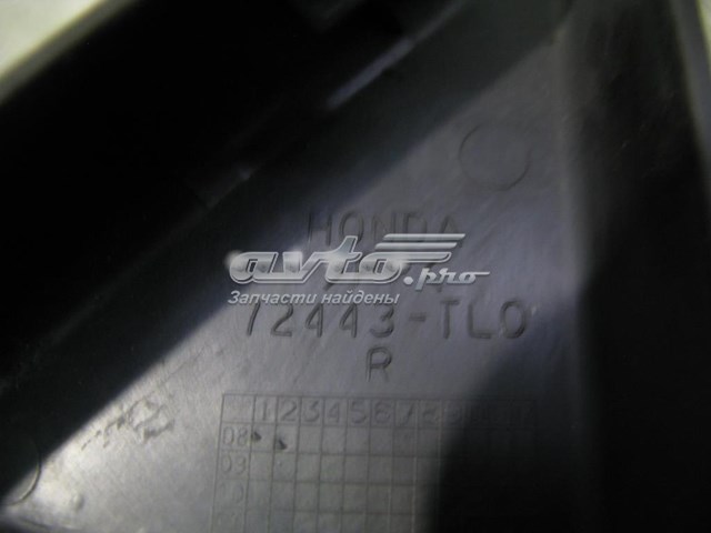 Купить 72443TL0 Honda 