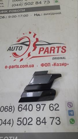 5212778060 Toyota 
