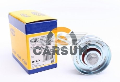  Magneti Marelli 331316171326