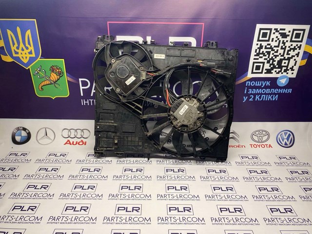 Купить LR072552 Land Rover Диффузор вентилятора в сборе с мотором и крыльчаткой
